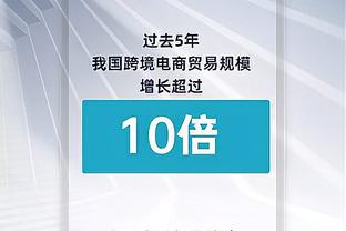 华体会体育最新域名ios截图1